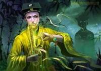 青灯道士