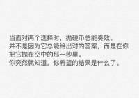 九洲假日