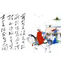 凉州词 王翰 小学生童声朗诵
