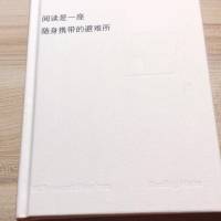 三十班