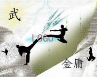 金庸群侠传
