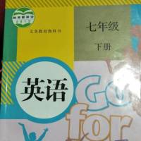 英语听力(七下)