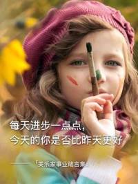 宝妈之家
