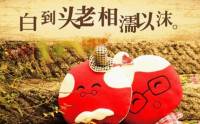 男人和女人的长期相处之道