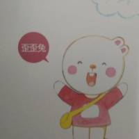 歪歪兔系列童书