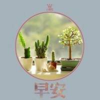 美丽个人读本