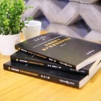 凯歌陪你学法商