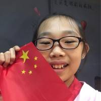 李佳亿