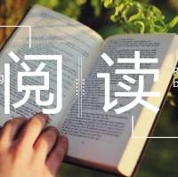 青少年价值阅读（精选文学作品）