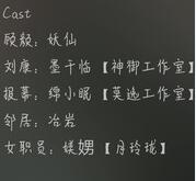 公园之夜