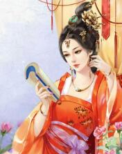 王妃又爬墙了