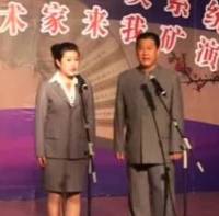 花爷与美丽女尸