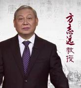 中国故事富强篇