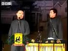 河南戏