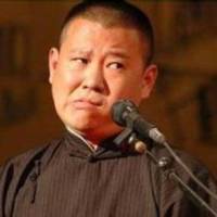 没听过的老郭的相声