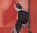 保国皇娘