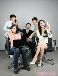 公司不会告诉你的1..