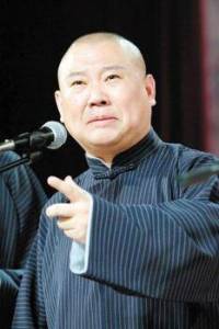 你要恋爱