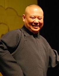 解学士赶考