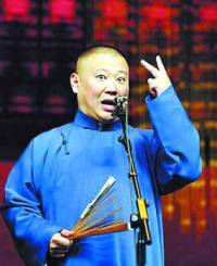 报菜名