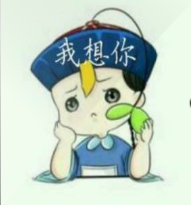 方善水的现代神棍生活